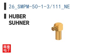 26_SMPM-50-1-3/111_NE ͼƬ